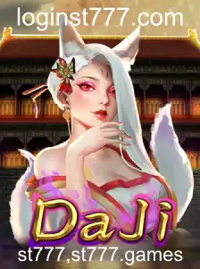 Desvendando o Universo de DaJi: Um Guia Completo